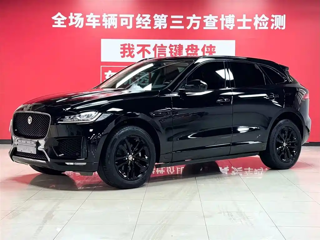 Jaguar F-PACE 2021