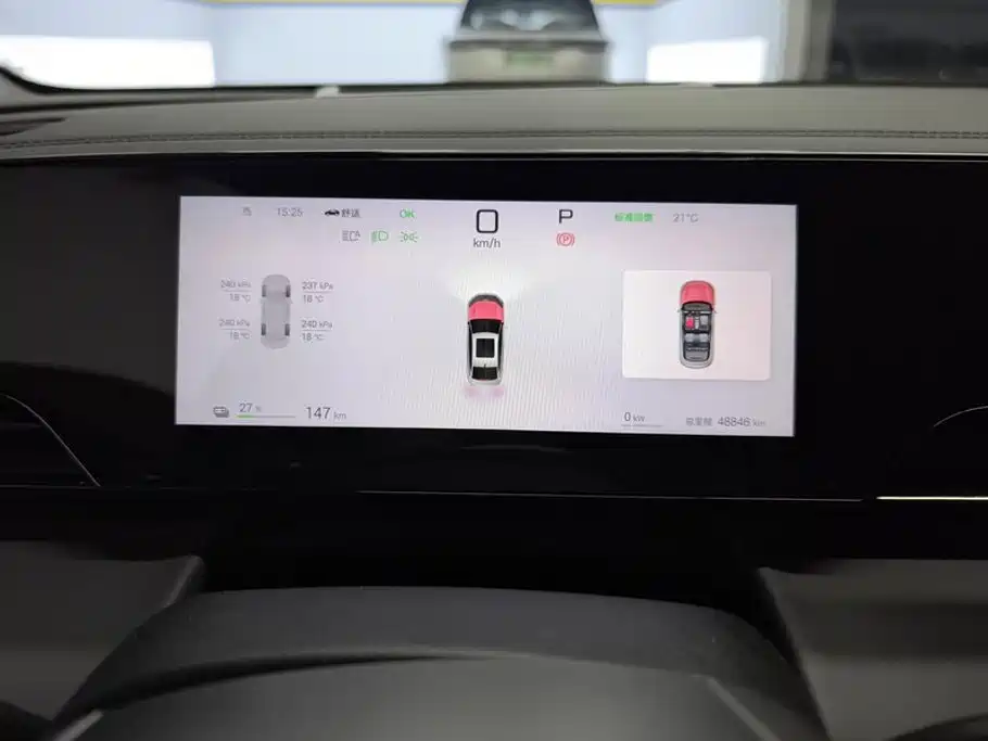 BYD Qin L — миниатюра 14