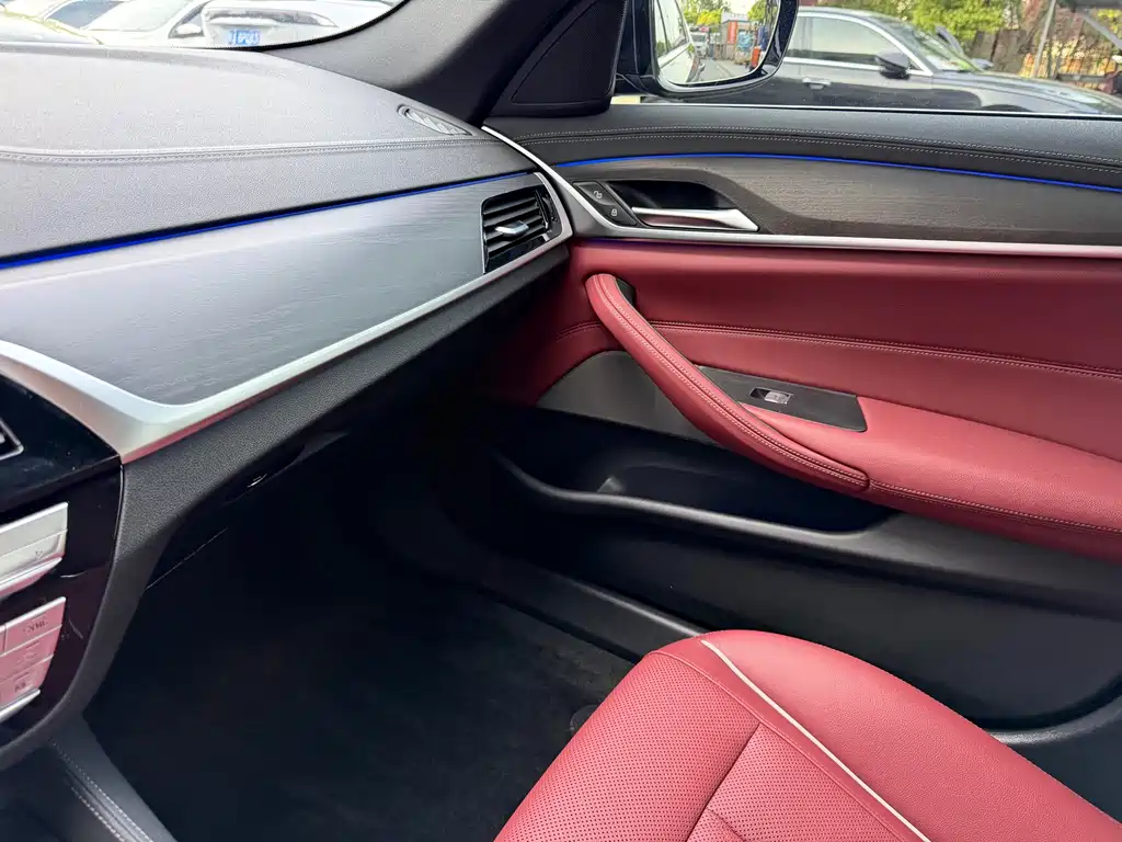 BMW 5 Series 5 2022 530Li Lead M Sport