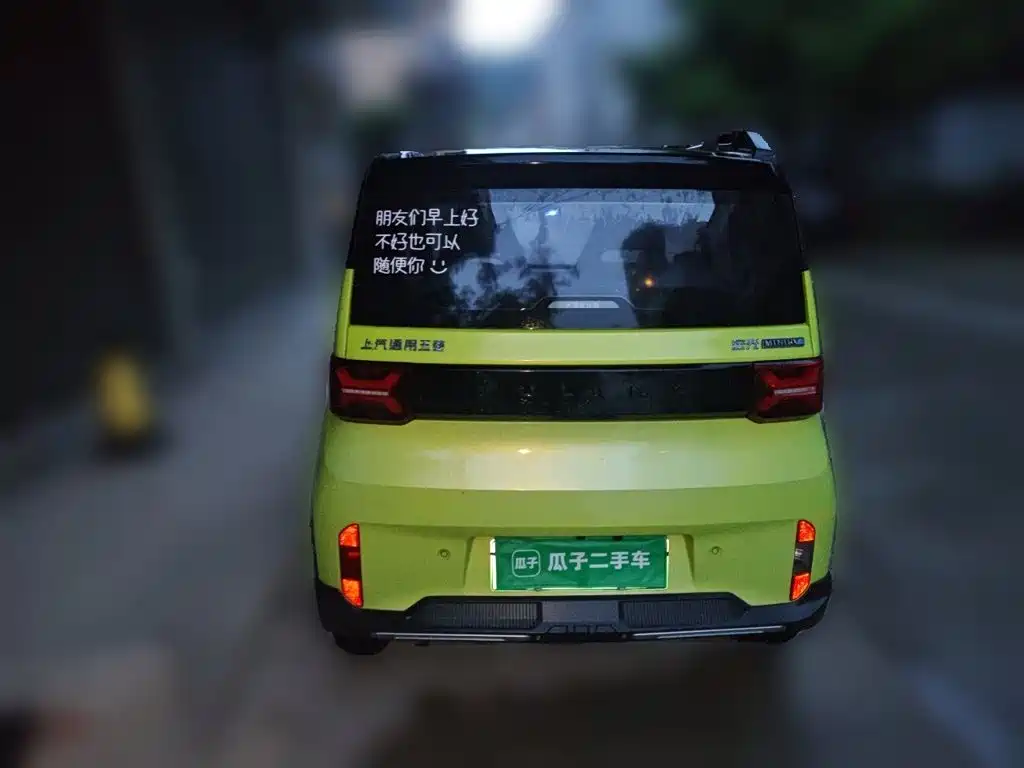 Wuling MINIEV — миниатюра 3