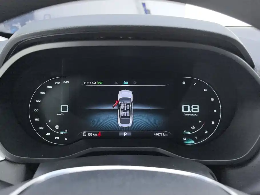 Roewe i5 — миниатюра 14