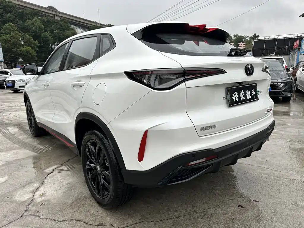 Changan X5 Plus — фотографии объявления, Фото 7