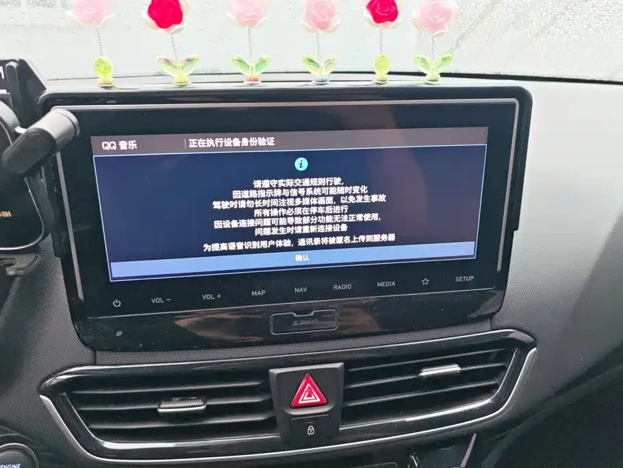 Hyundai Fista — миниатюра 13