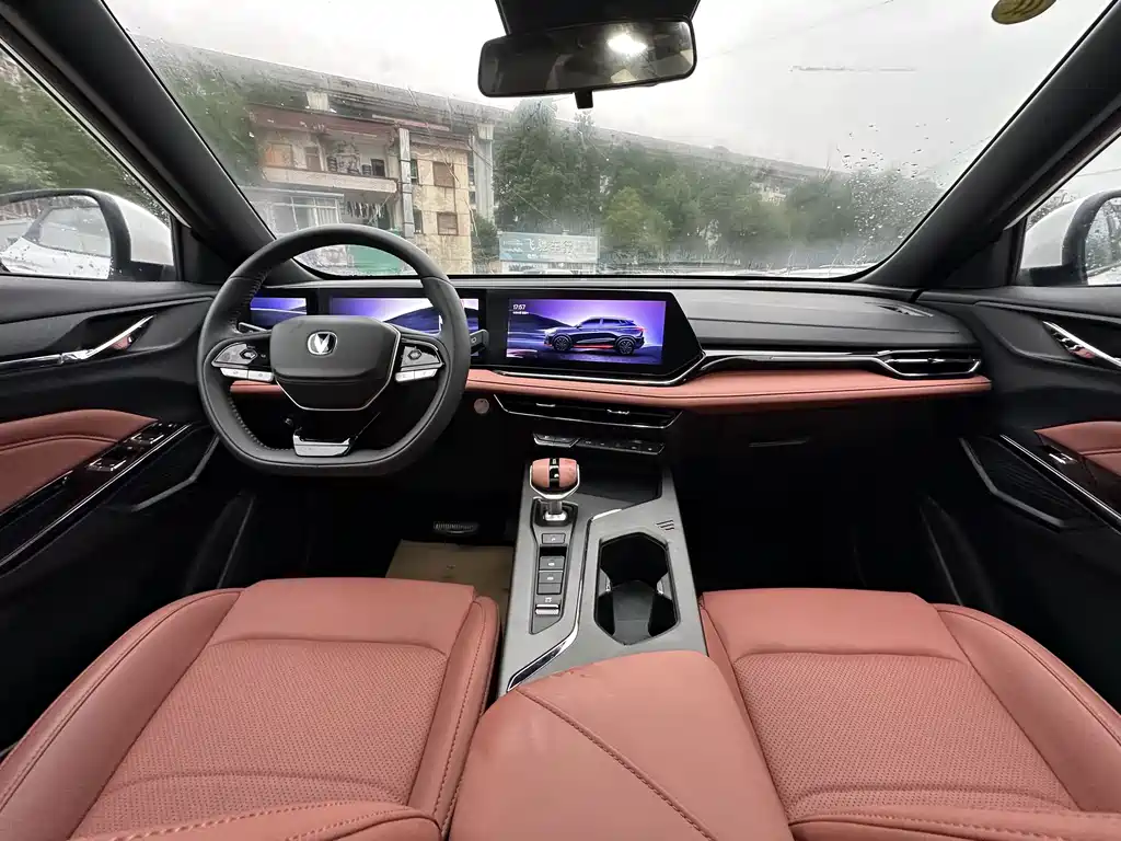 Changan X5 Plus — фотографии объявления, Фото 15