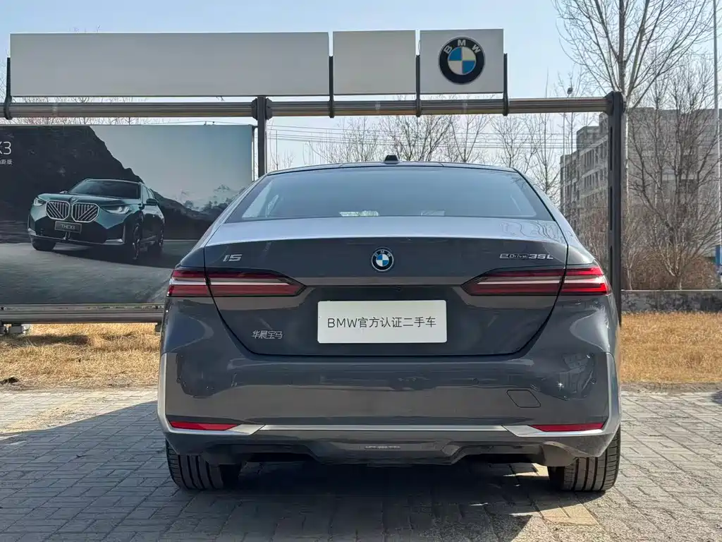 BMW I5