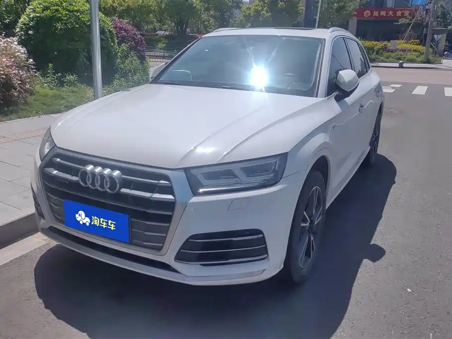 Audi Q5L 2021