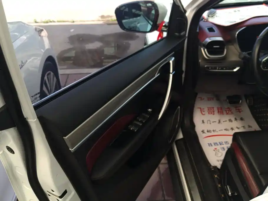 Geely Binyue — миниатюра 7