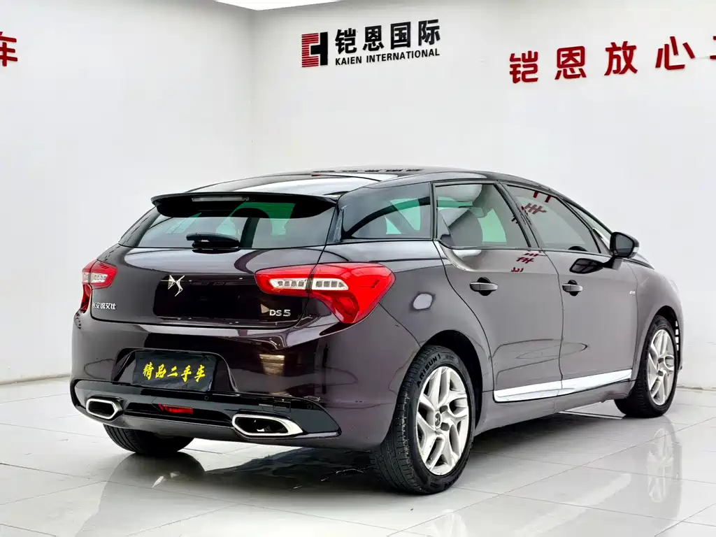 DS DS 5 — миниатюра 17