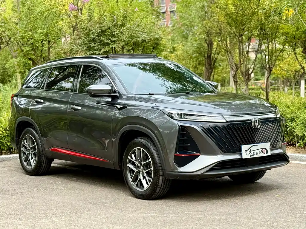 Changan CS75 PLUS — миниатюра 2