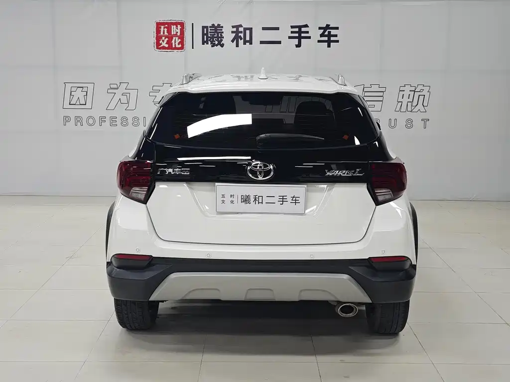 TOYOTA YARIS L ZHIXUAN