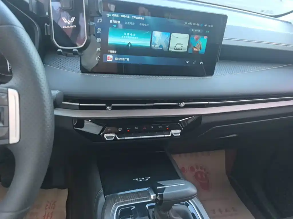 Wuling Jiachen — миниатюра 13