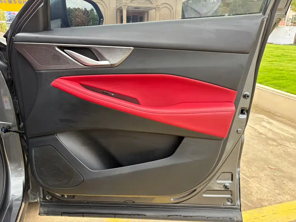 Changan CS35PLUS — миниатюра 19