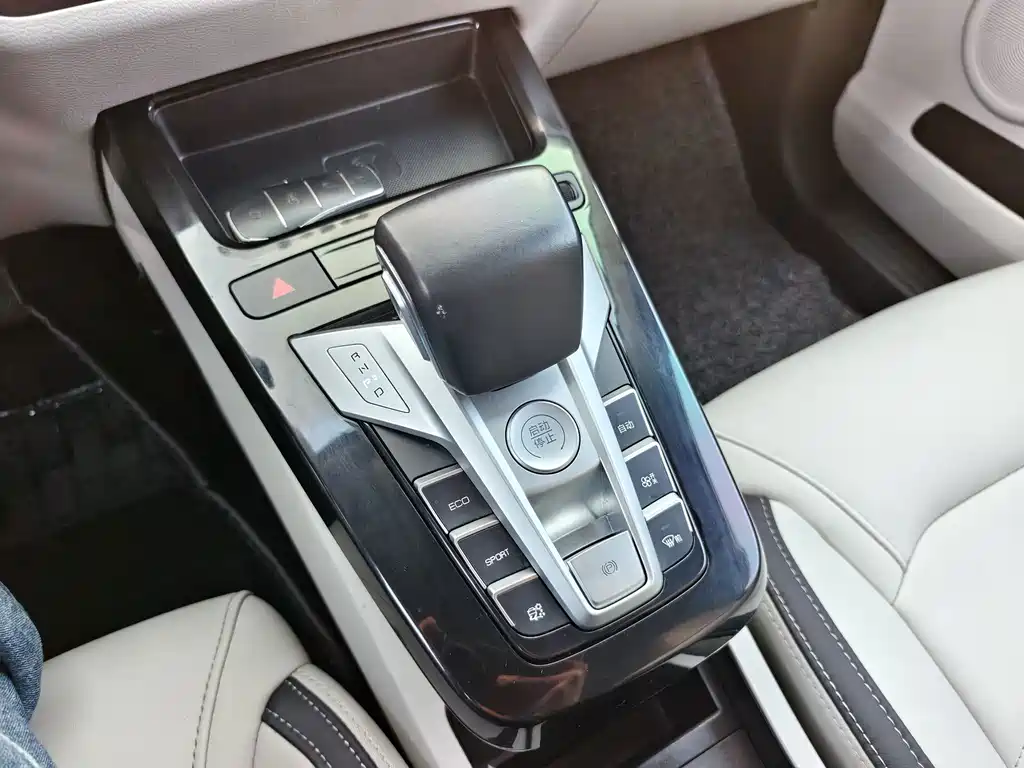 BYD Yuan Pro — миниатюра 13