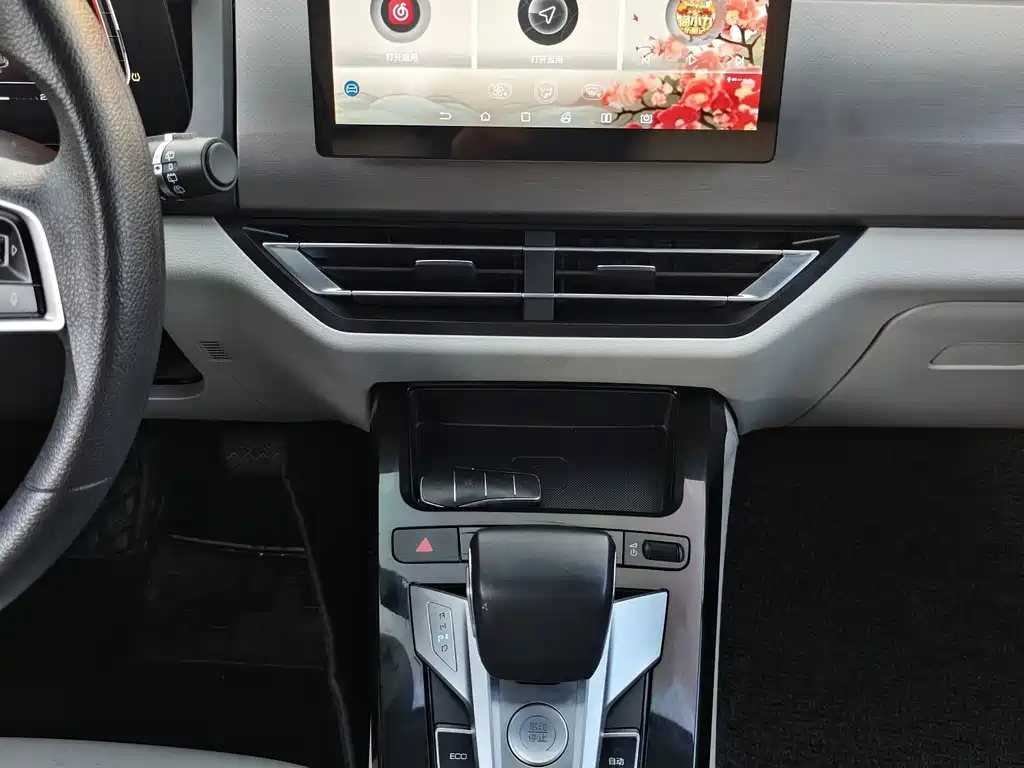 BYD Yuan Pro — миниатюра 8