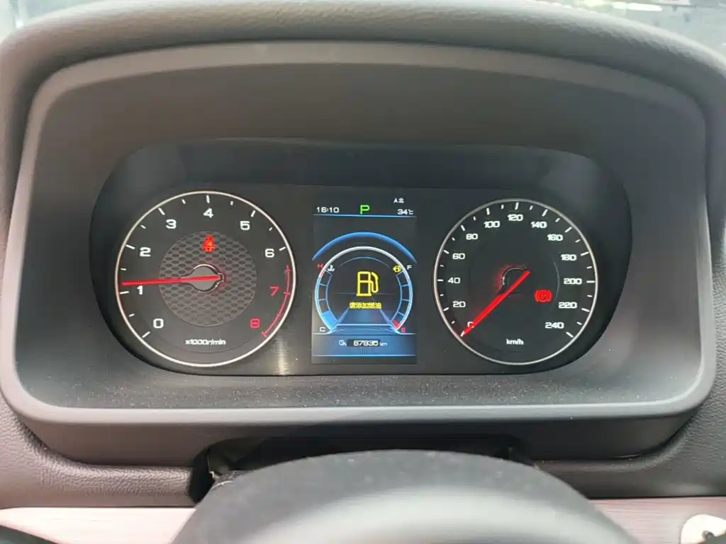 BYD Tang — миниатюра 12