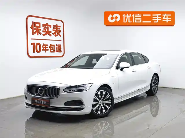 VOLVO S90 PLUG IN HYBRID 2021