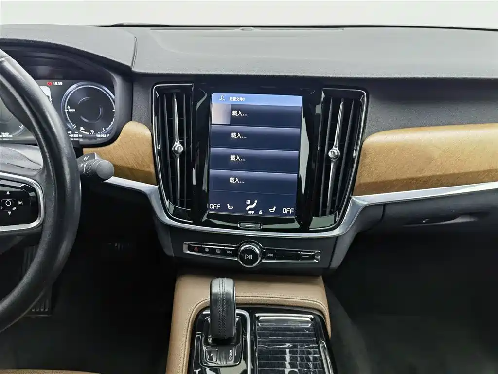 VOLVO S90 PLUG IN HYBRID