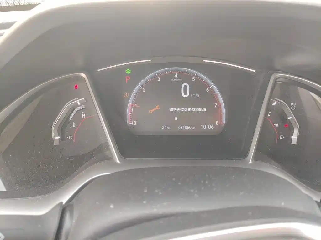 Honda Civic — миниатюра 12