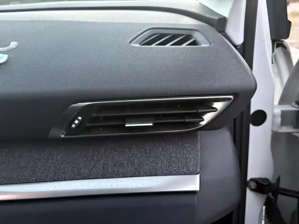 Peugeot 4008 — миниатюра 26