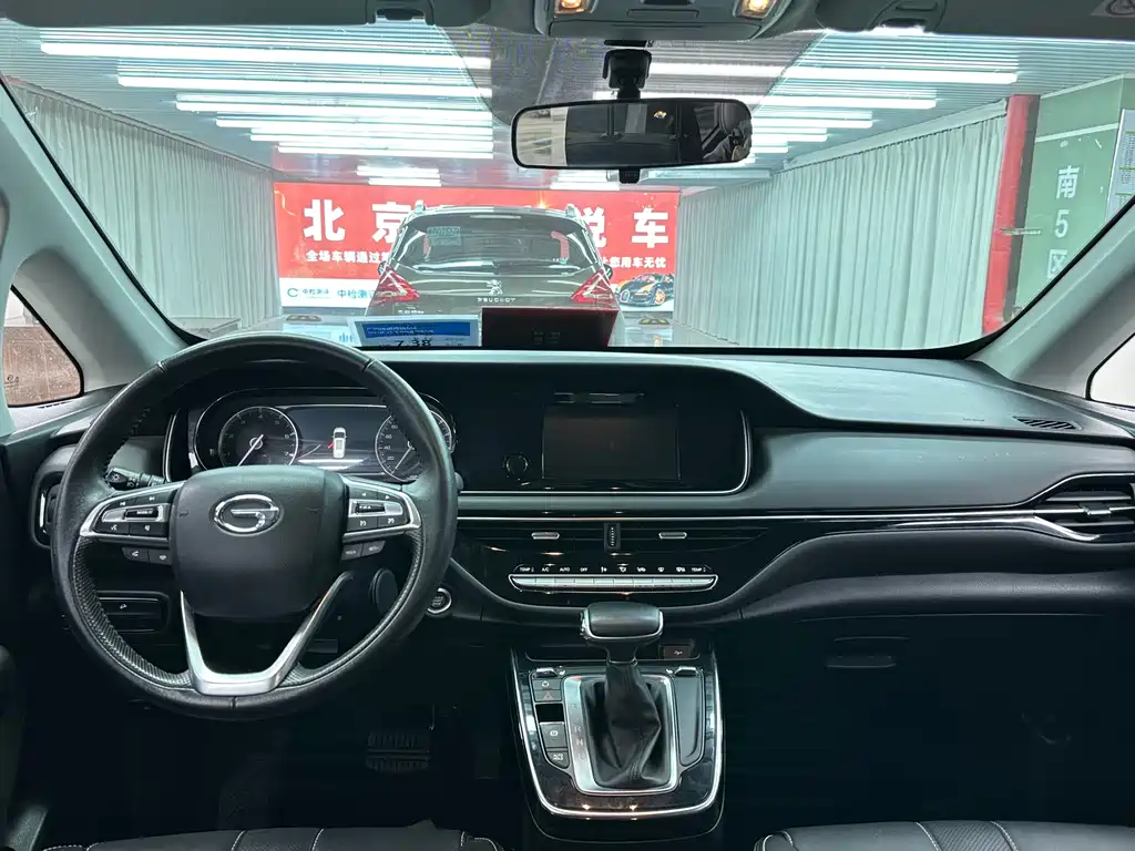 GAC Motor Trumpchi M6 — миниатюра 12