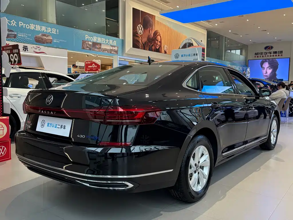 VOLKSWAGEN PASSAT NEW ENERGY