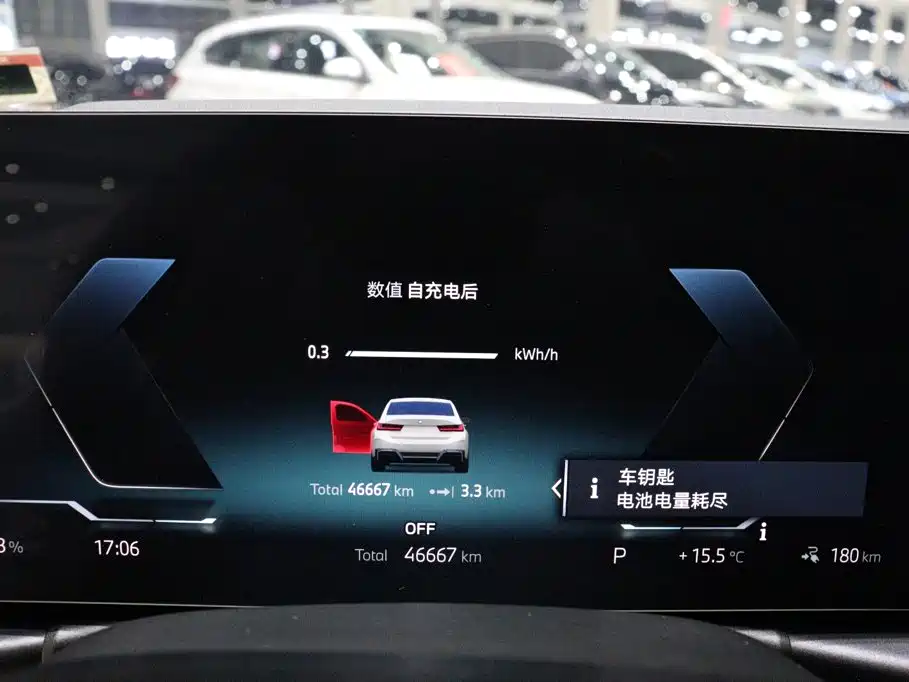 BMW i3 — миниатюра 14
