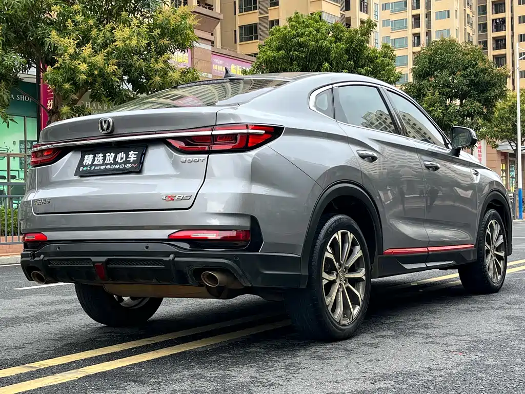 CHANGAN CS85 COUPE