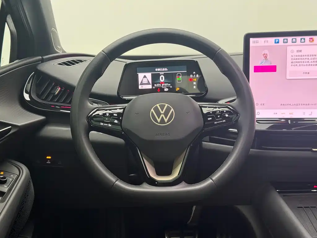 Volkswagen 06 — миниатюра 13