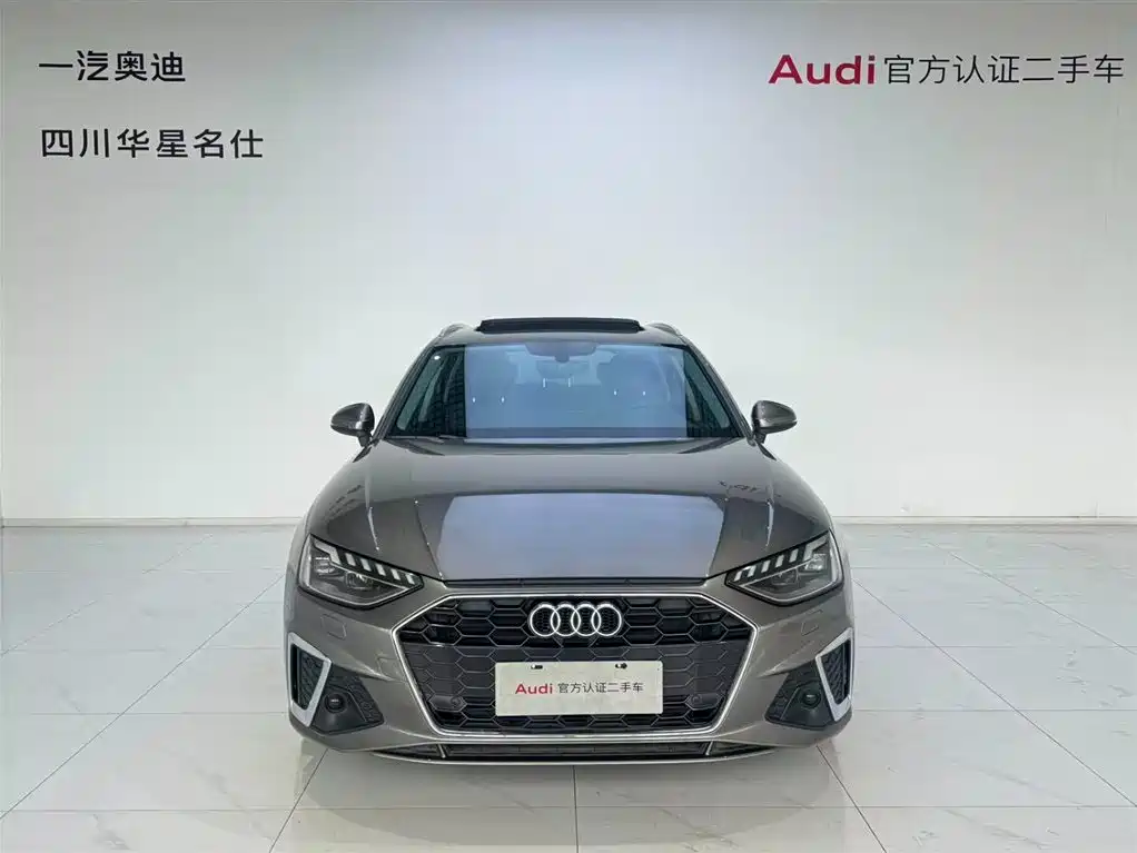 Audi A4 2021 Avant 40 TFSI Fashion