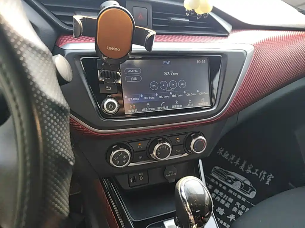 Nissan Bluebird — миниатюра 13