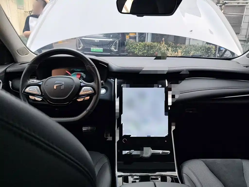 Roewe Feifan MARVEL R — миниатюра 5