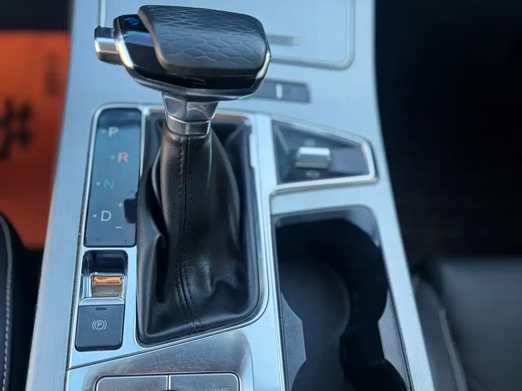 Jetour X70 PLUS — миниатюра 26