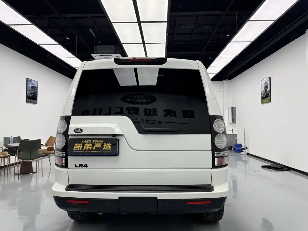 Land Rover Discovery 2014 3.0 SC V6 HSE Luxury