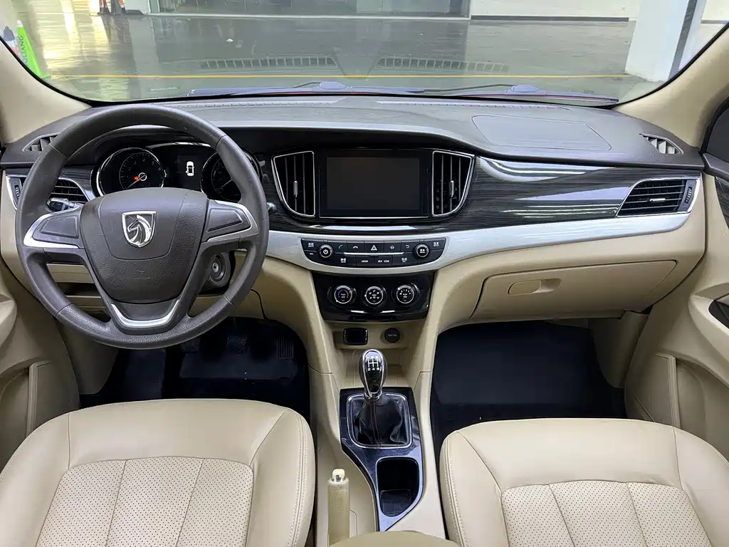 BAOJUN 730