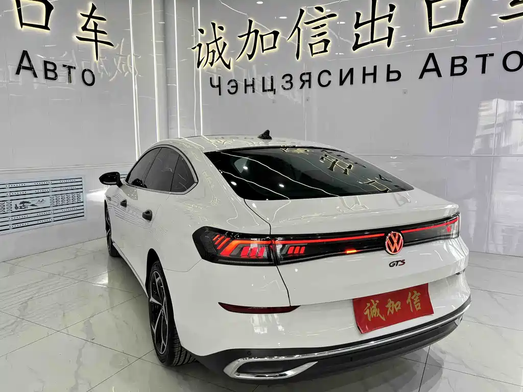 Volkswagen Lamando 2023 L 280TSI DSG