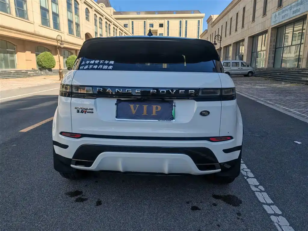 Land Rover Evoque PHEV — миниатюра 15