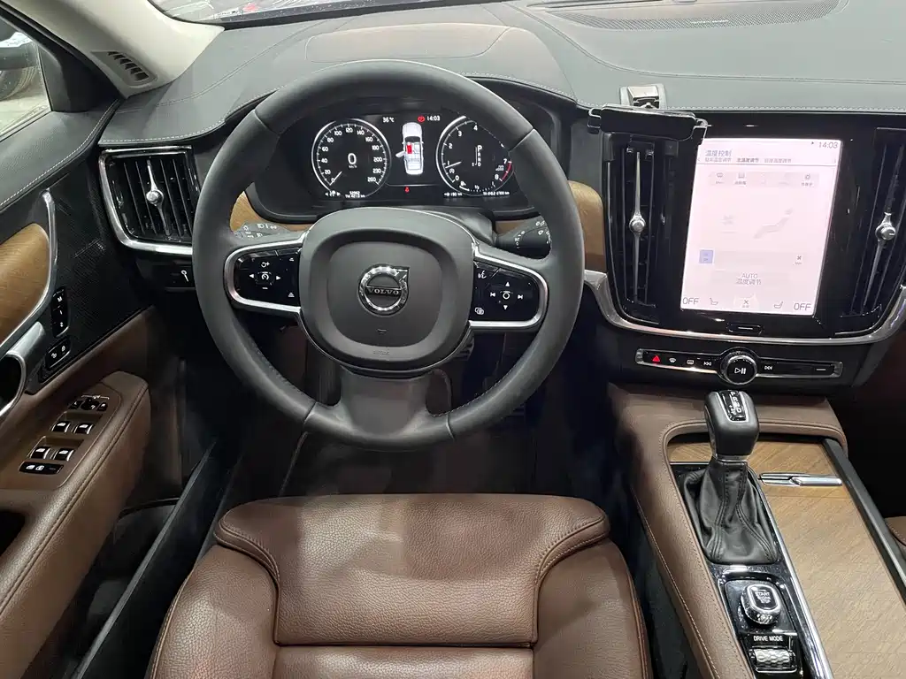 Volvo S90 T5 Smart Vision Luxury Edition, фото 9