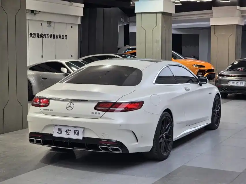Mercedes-Benz S-Class AMG AMG S 63 4MATIC+ Coupe, фото 16