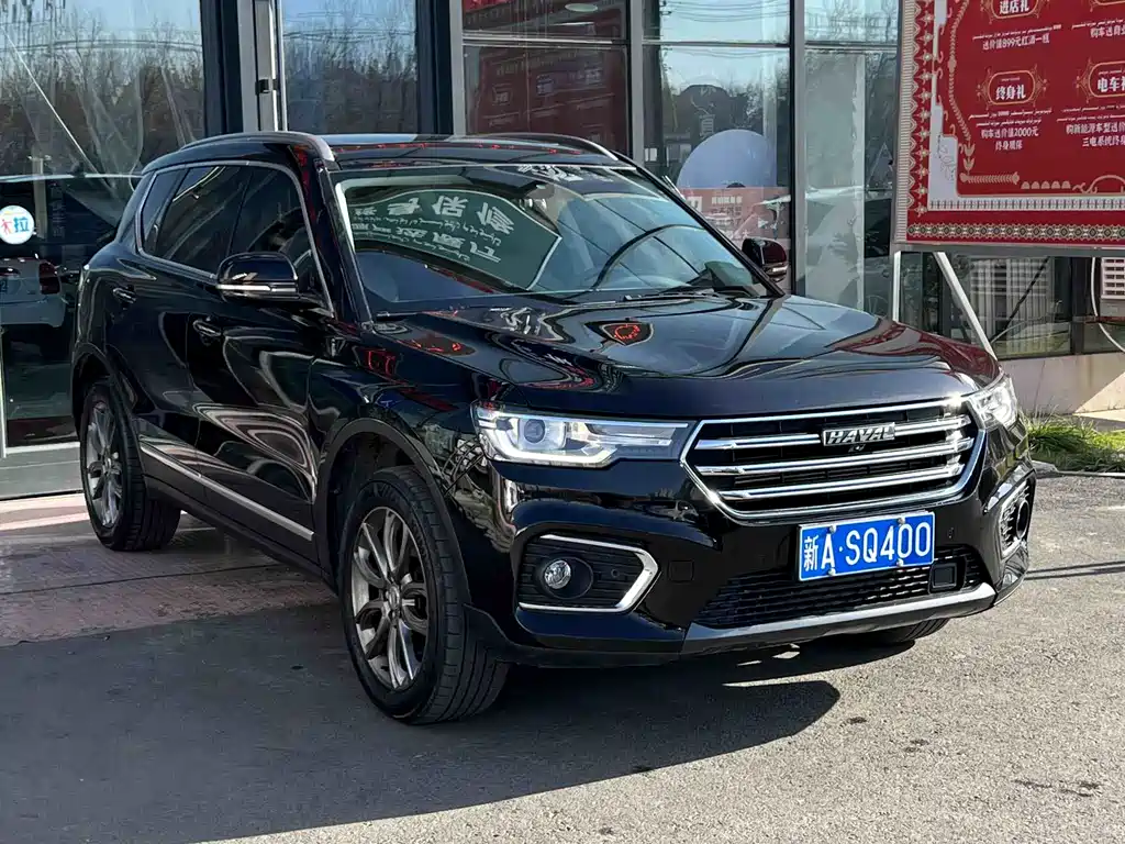 HAVAL H7
