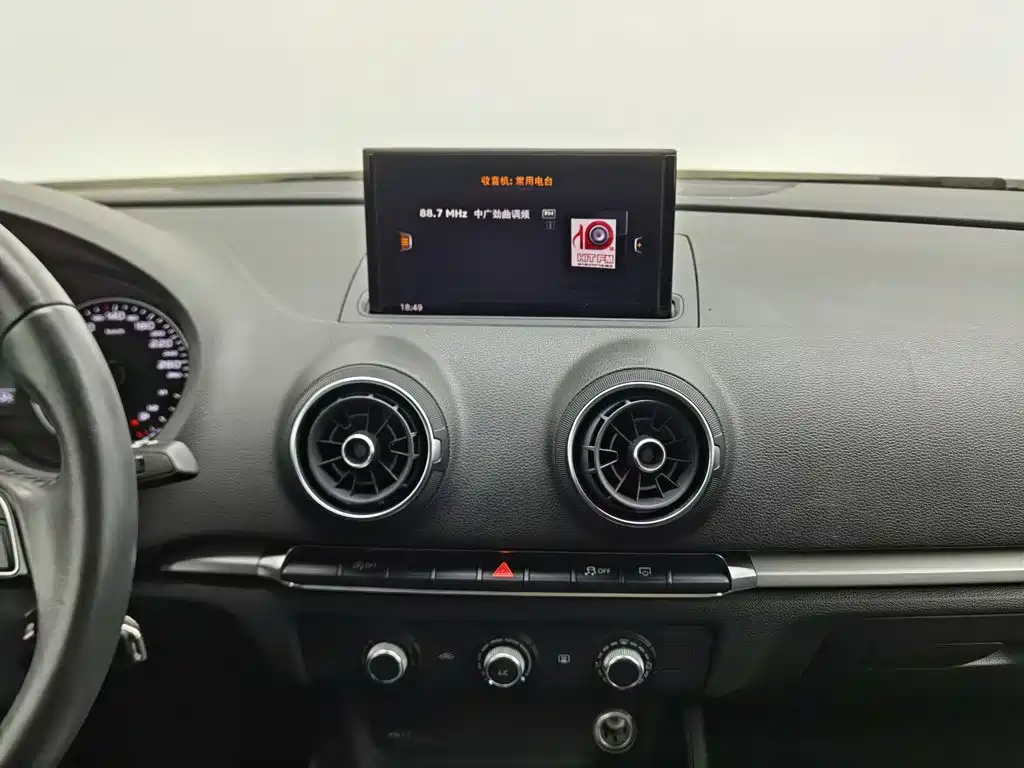 Audi A3 — миниатюра 12