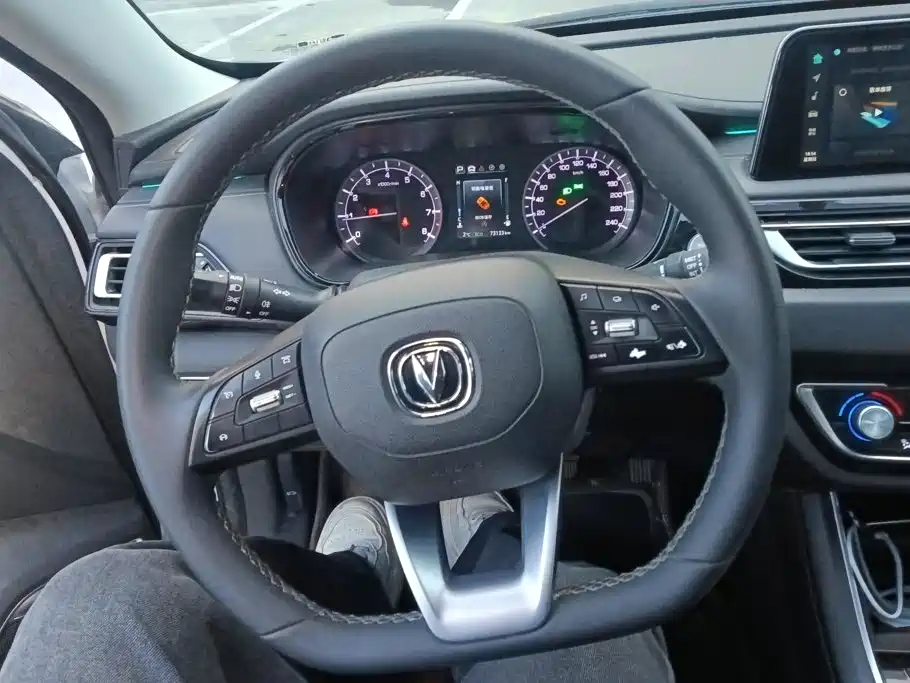 Changan Ruicheng CC — миниатюра 15