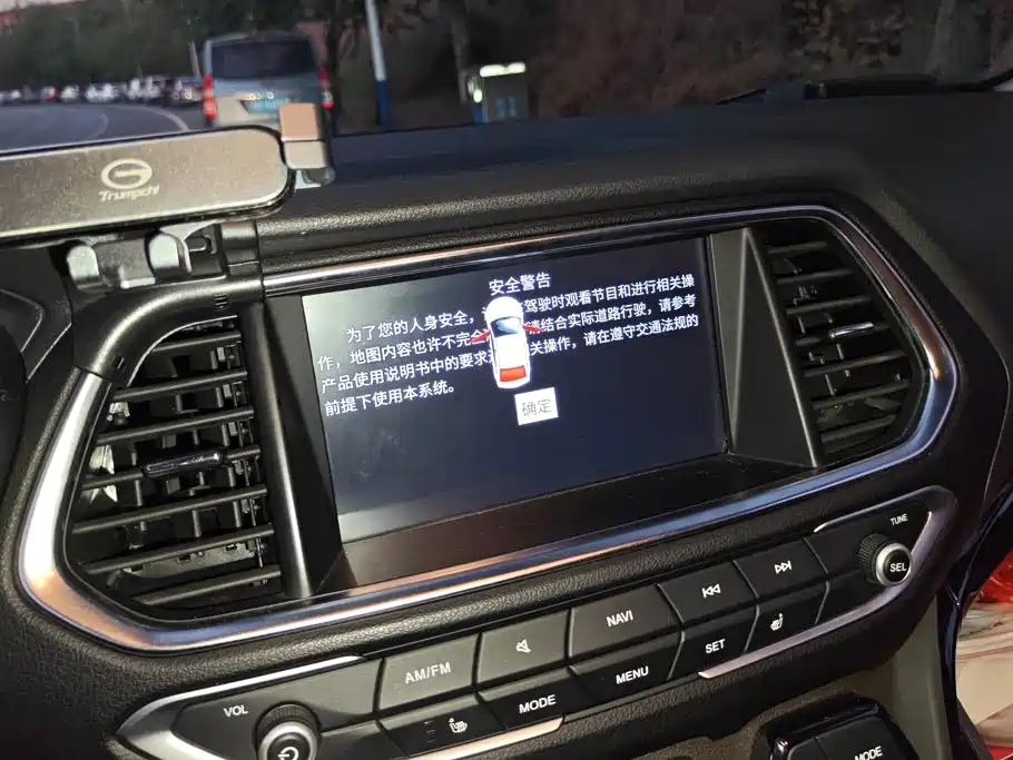 GAC Motor Trumpchi GS4 — миниатюра 13