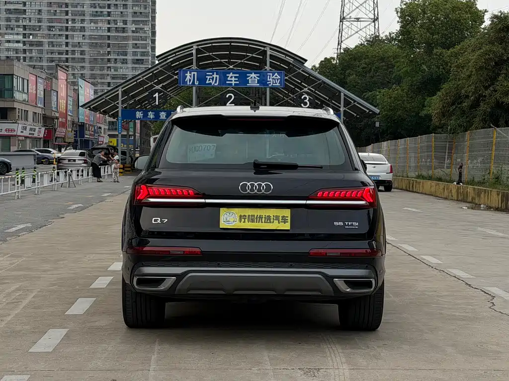 Audi Q7 2020 55 TFSI quattro S line Luxury