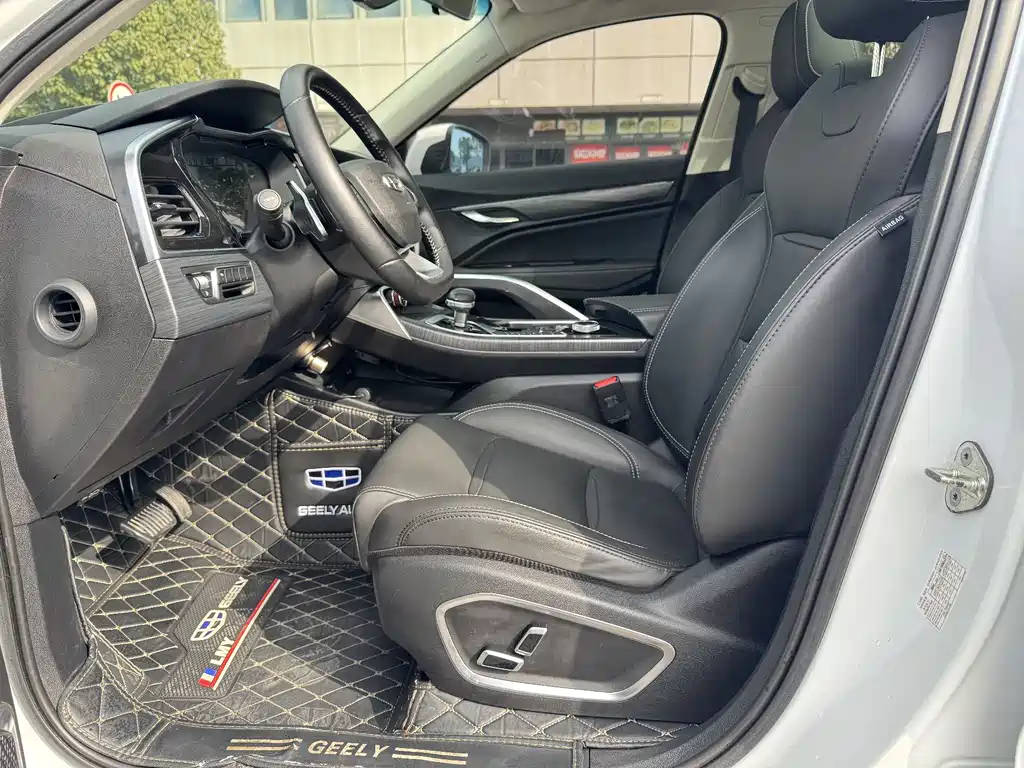 GEELY AUTOMOBILE XINGYUE