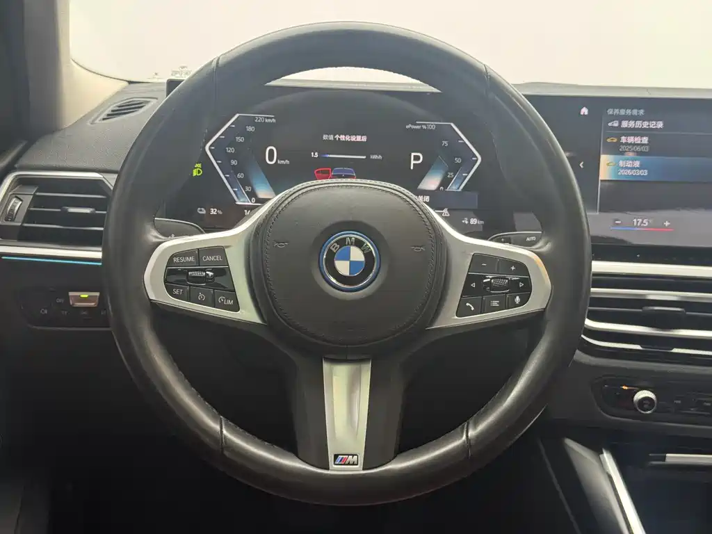 BMW i3 — миниатюра 12