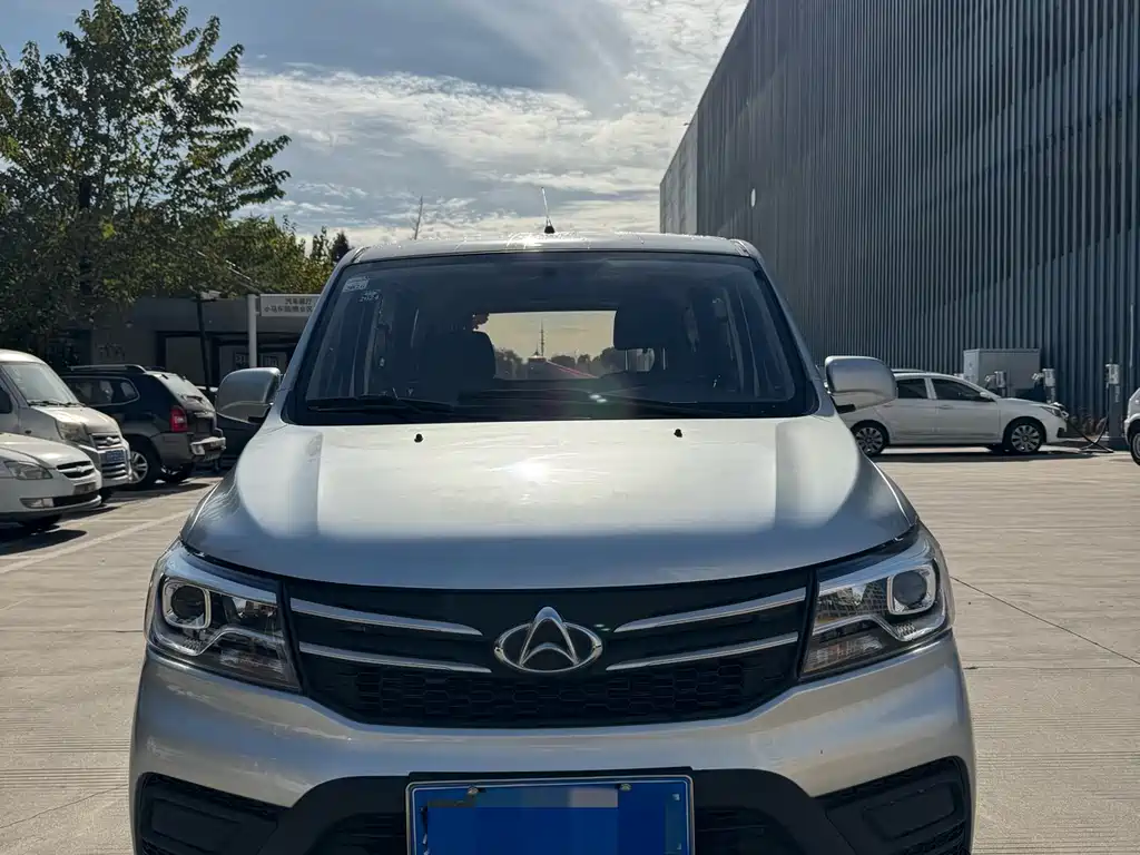 CHANGAN UNO S
