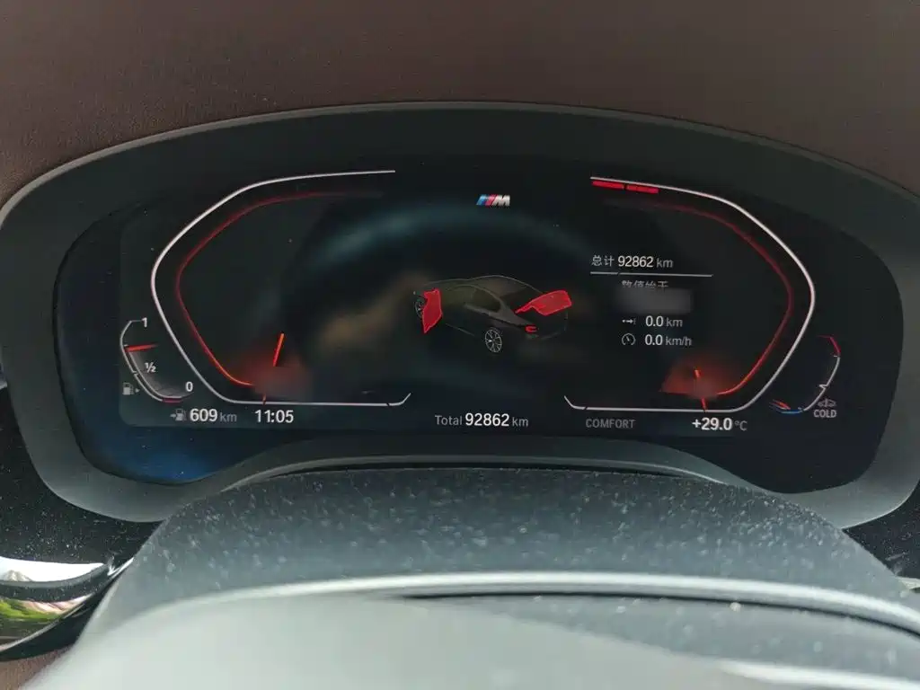BMW 5 Series — миниатюра 4