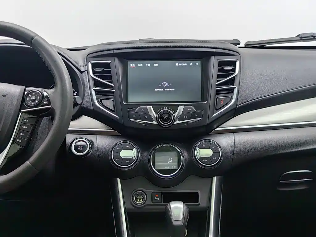 BYD Song — миниатюра 12