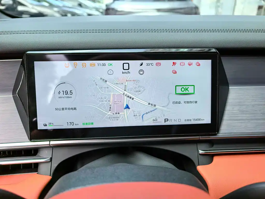 BYD Tang L - фото 7