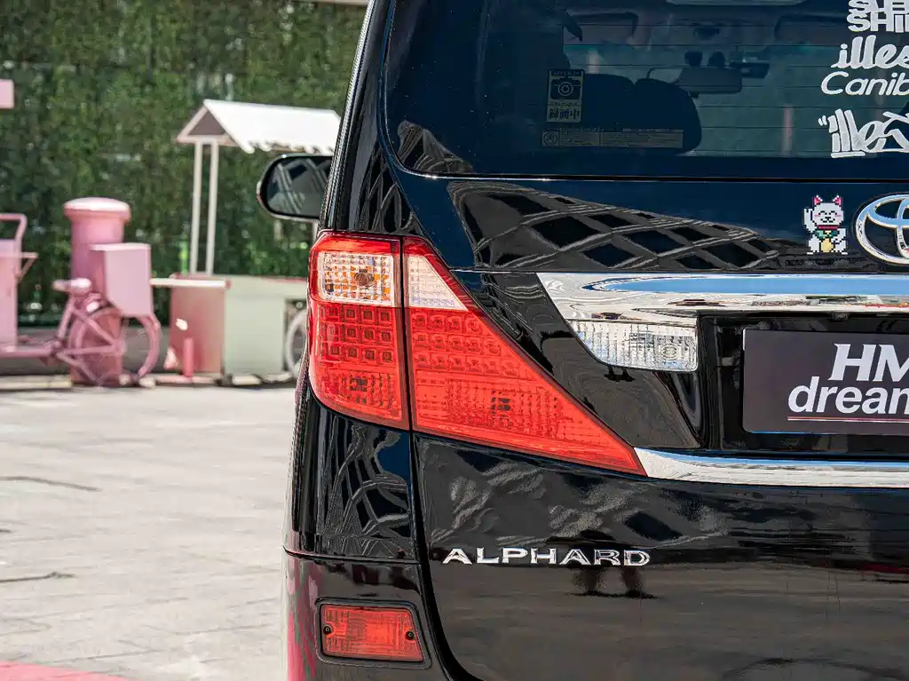 Toyota Alphard 2011 3.5L Luxury